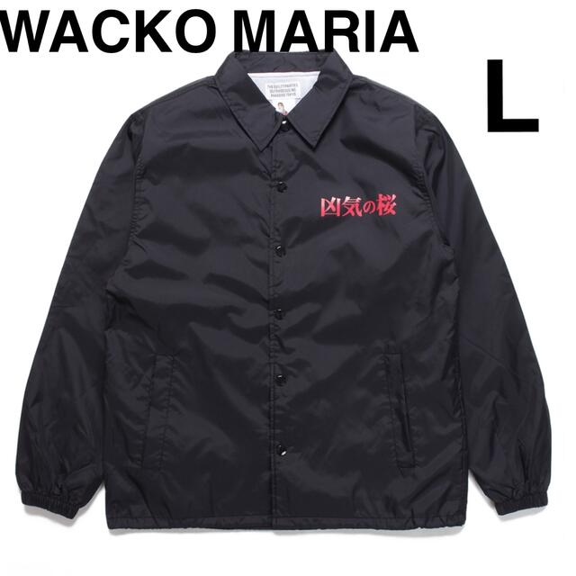 WACKO MARIA/凶気の桜 / COACH JACKET（ブラック）
