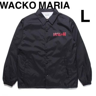 ワコマリア(WACKO MARIA)のWACKO MARIA/凶気の桜 / COACH JACKET（ブラック）(ナイロンジャケット)