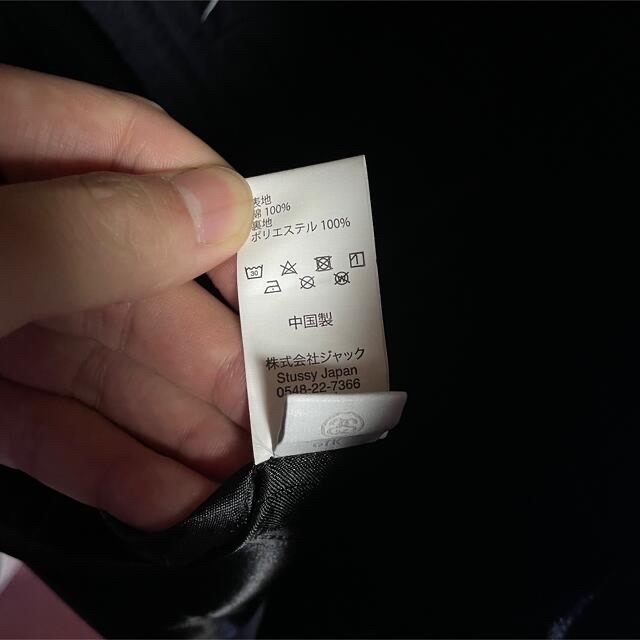 Stussy No Vacancy INN セットアップ L Stussy No Vacancy INN セットアップ L