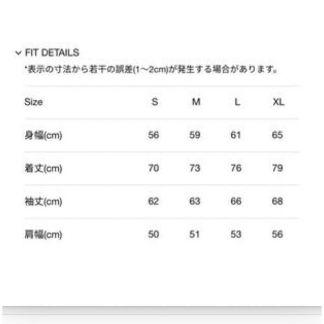 STUSSY - Stussy No Vacancy INN セットアップ Lの通販 by STUSSY - Stussy No Vacancy INN セットアップ Lの通販 by