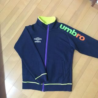 アンブロ(UMBRO)のアンブロトレーナー　アンブロパーカー　140サイズ(ジャケット/上着)