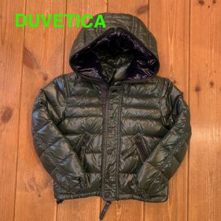 デュベティカ リサイクルの通販 70点 | DUVETICAを買うならラクマ