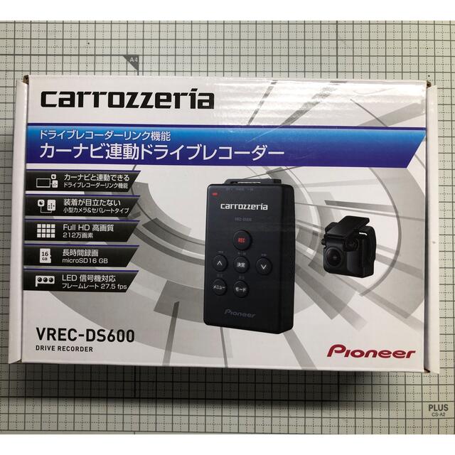 Pioneer(パイオニア)のパイオニア ドライブレコーダー　VREC-DS600 自動車/バイクの自動車(車内アクセサリ)の商品写真