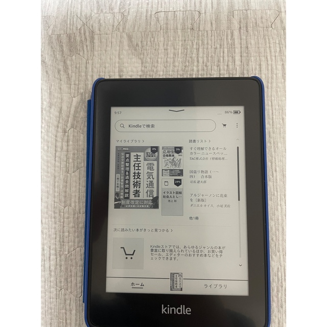 Kindle Paperwhite 第10世代 32GB 広告無し 純正ケース付 スマホ/家電/カメラのPC/タブレット(電子ブックリーダー)の商品写真