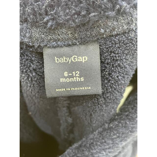 babyGAP(ベビーギャップ)のGAP ボアセットアップ キッズ/ベビー/マタニティのキッズ服男の子用(90cm~)(ジャケット/上着)の商品写真