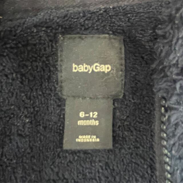 babyGAP(ベビーギャップ)のGAP ボアセットアップ キッズ/ベビー/マタニティのキッズ服男の子用(90cm~)(ジャケット/上着)の商品写真