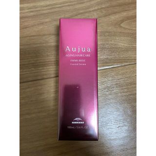 オージュア(Aujua)のミルボン　オージュア　IM エクシードセラムv 100ml(オイル/美容液)