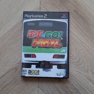 電車でGO！ FINAL PS2(家庭用ゲームソフト)