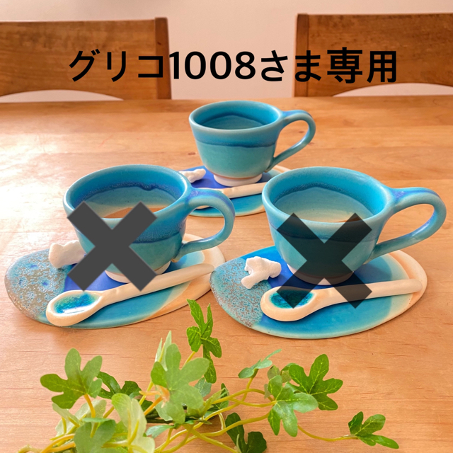 古着 ビンテージ 80s グラニー ブランケット キャンプ ラグ 古着 ビンテージ 80s グラニー ブランケット キャンプ ラグ