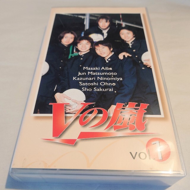 【VHS】Vの嵐 vol.1 | フリマアプリ ラクマ