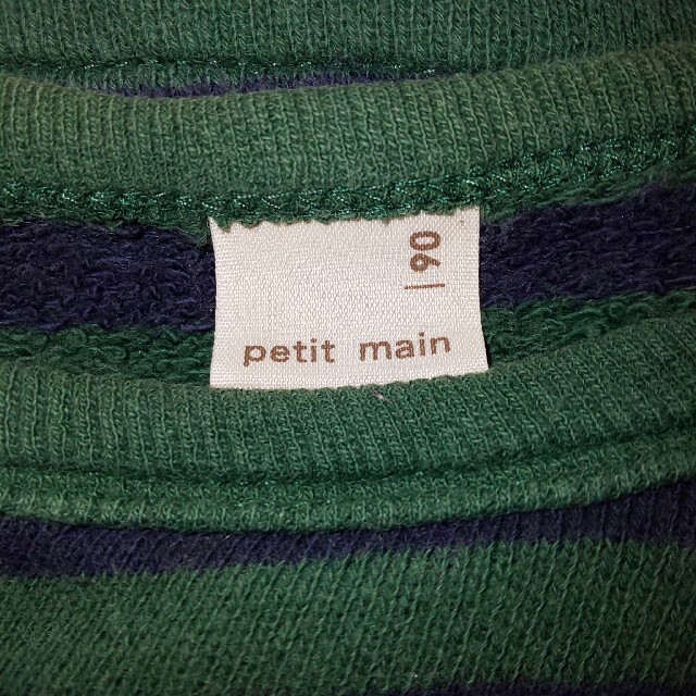 petit main(プティマイン)の【petit main】トーマスとコラボトップス キッズ/ベビー/マタニティのキッズ服男の子用(90cm~)(Tシャツ/カットソー)の商品写真