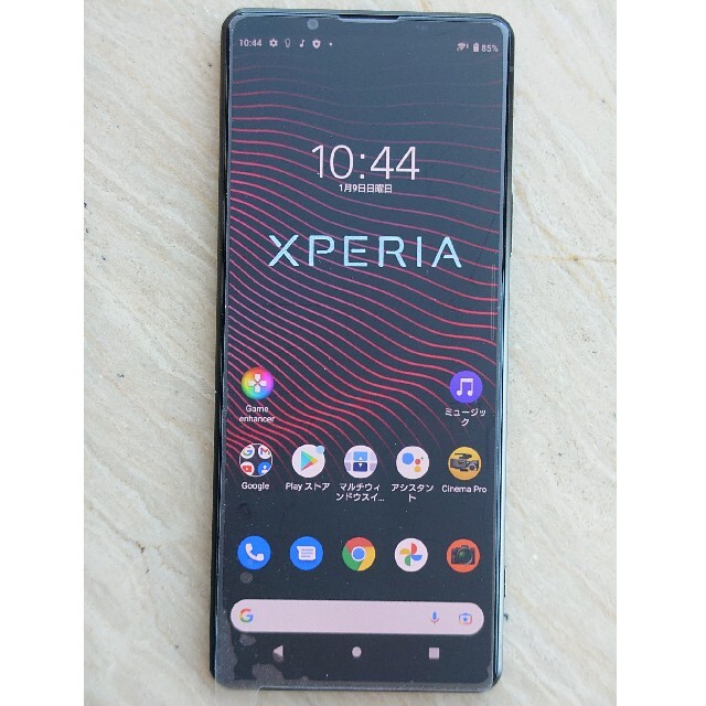 Xperia(エクスペリア)の【新品同様】XPERIA 1 Ⅲ XQ-BC72 12GB/256GB 台湾版 スマホ/家電/カメラのスマートフォン/携帯電話(スマートフォン本体)の商品写真