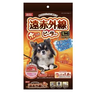 マルカン ホットヒーター ホッとヒーター 遠赤外線 小型犬 猫(犬)