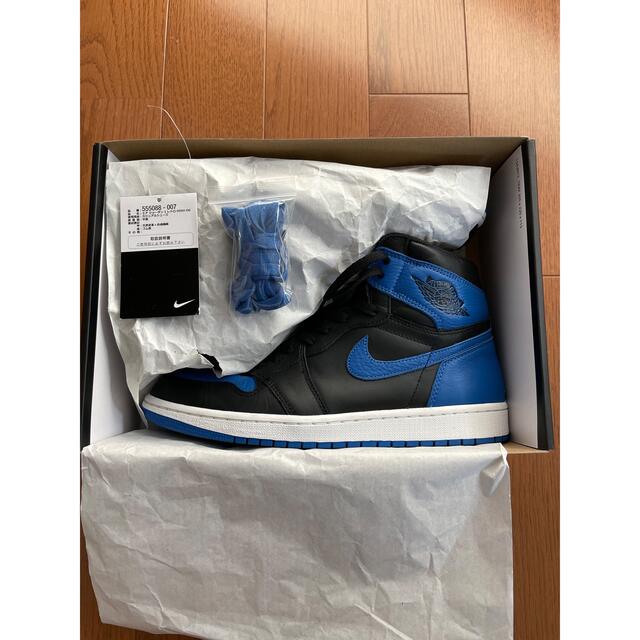 NIKE AIR JORDAN 1 RETOROHI OG ROYAL 2017