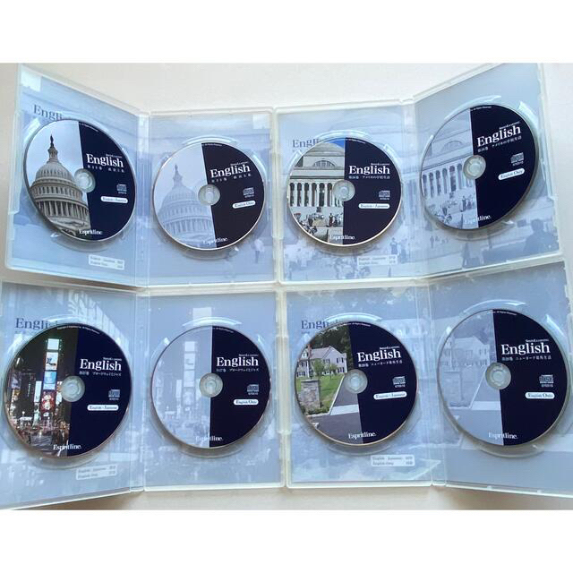 Esprit(エスプリ)のスピードラーニング 中級(17巻から32巻) エンタメ/ホビーのCD(CDブック)の商品写真
