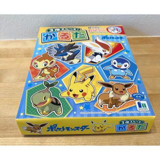 ポケモン - ショウワノート 3倍まなべる! かるた ポケットモンスター ポケモン - ショウワノート 3倍まなべる! かるた ポケットモンスター