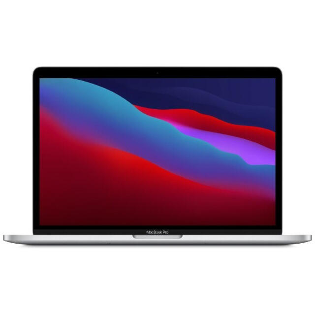 Apple - 2020 Apple MacBook Pro Apple M1 Chip