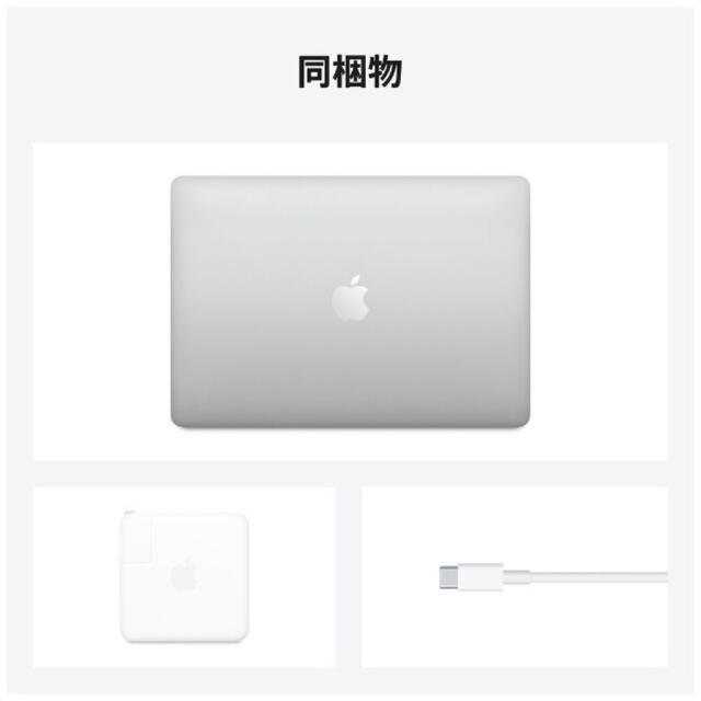 2020 Apple MacBook Pro Apple M1 Chip