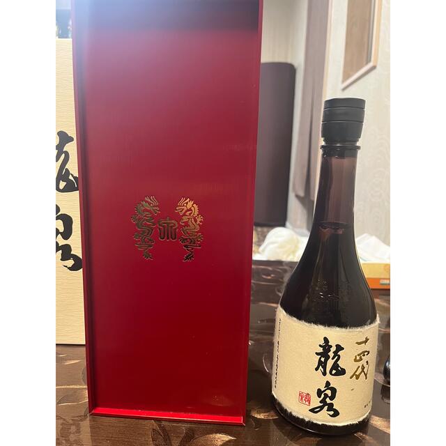 高木酒造　十四代　龍泉