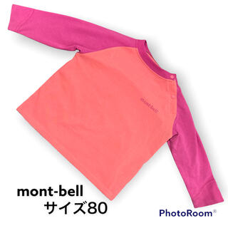 モンベル(mont bell)のmont-bell ロンT サイズ70 ピンク(Ｔシャツ)