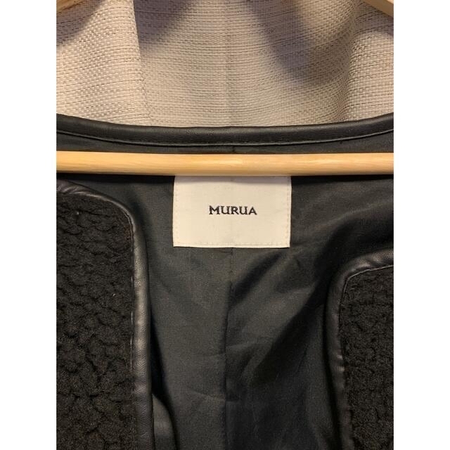 MURUA(ムルーア)のMURUA ブラックボアロングコート レディースのジャケット/アウター(ロングコート)の商品写真