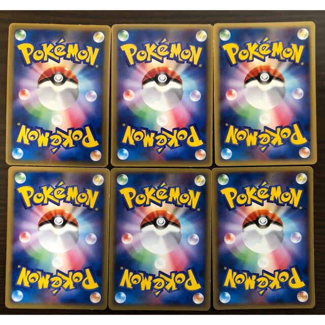 ポケモン - 【ポケモンカード】プロモカード 24枚セット ポケモン - 【ポケモンカード】プロモカード 24枚セット