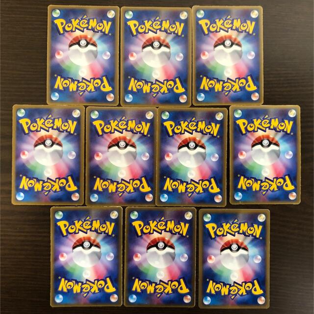 ポケモン - 【ポケモンカード】プロモカード 24枚セット ポケモン - 【ポケモンカード】プロモカード 24枚セット