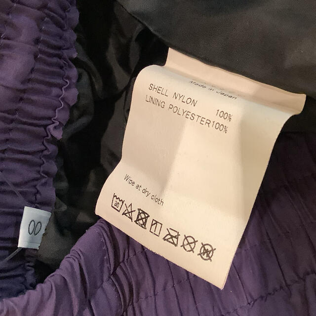 UNUSED(アンユーズド)のUNUSED　/　AW17 NYLON PANTS　/　UW0608 レディースのパンツ(その他)の商品写真