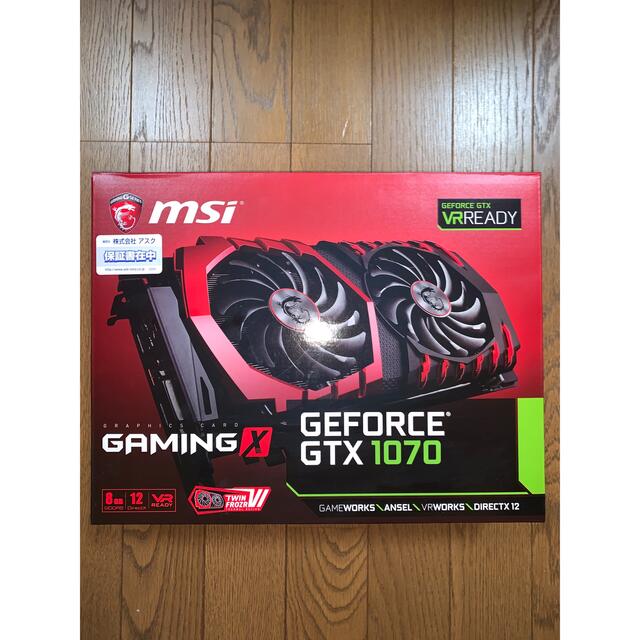 MSI Geforce GTX 1070 GAMING X 8G