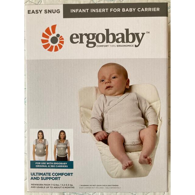 Ergobaby(エルゴベビー)のエルゴベビー　インサート　INFANT INSERT  キッズ/ベビー/マタニティのキッズ/ベビー/マタニティ その他(その他)の商品写真