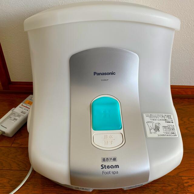 【ほぼ未使用・2019年製】Steam Foot spa EH-2862P