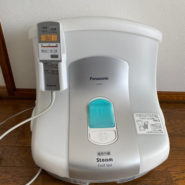 パナソニック スチームフットスパ EH2862P-W 2019年9月購入 - その他 パナソニック スチームフットスパ EH2862P-W 2019年9月購入 - その他
