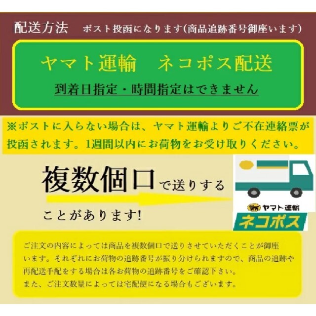 いちごプレ－ンチョコ    300g  業務用割れチョコ ギフト  ネコポス配送 食品/飲料/酒の食品(菓子/デザート)の商品写真