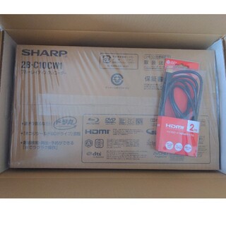 SHARP - 【新品・未開封】SHARP ブルーレイディスクレコーダー1TB