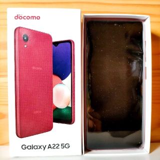 サムスン(SAMSUNG)のSAMSUNG Galaxy A22 5G SC-56B レッド(スマートフォン本体)