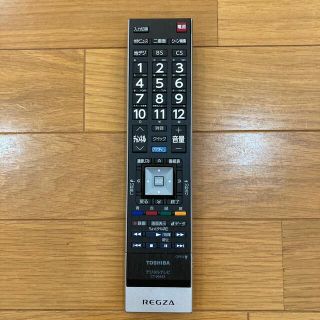 トウシバ(東芝)の東芝REGZA用リモコン　CT-90443(テレビ)