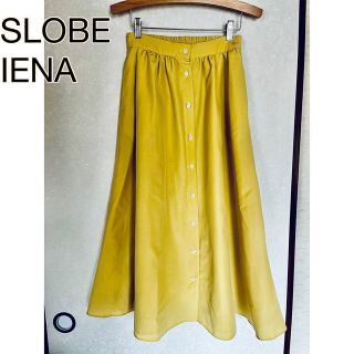 スローブイエナ(SLOBE IENA)のSLOBE ロングスカート(ロングスカート)