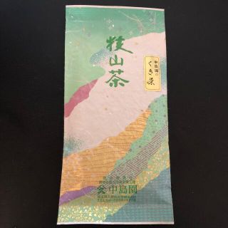 最終価格　賞味期限近し　狭山茶　くき茶　100g  22/02/28(茶)