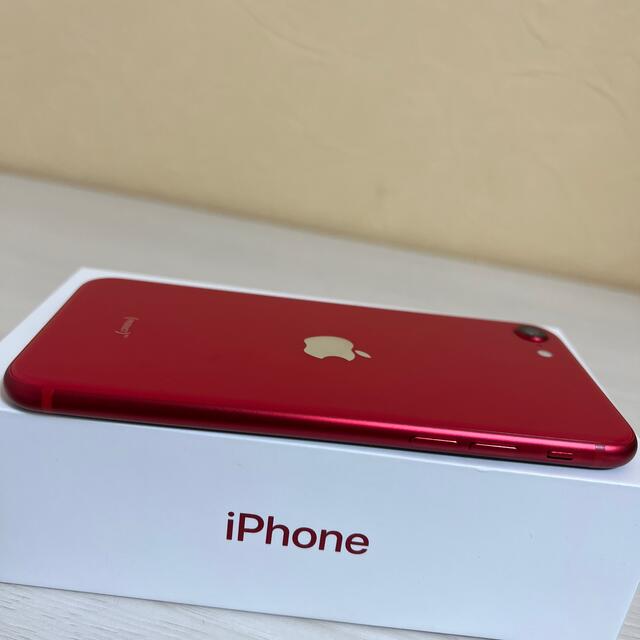 iPhone SE(2世代) 64GB SIMフリー