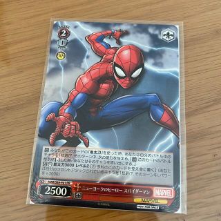 マーベル(MARVEL)のスパイダーマンノーウェイホーム　トレーディングカード(シングルカード)