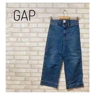 ギャップ(GAP)のGAP レディース ワイドデニム M 青系(デニム/ジーンズ)