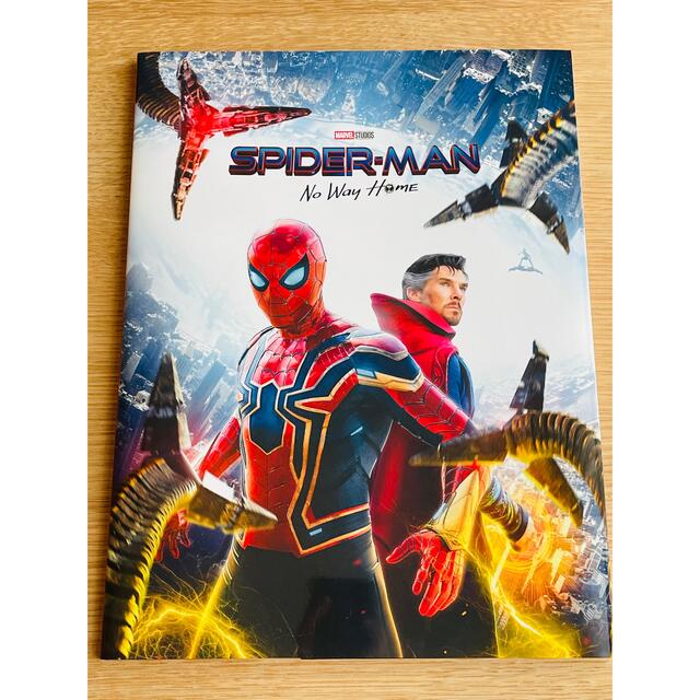 MARVEL - スパイダーマン ノー ウェイ ホーム 特別版 パンフレット