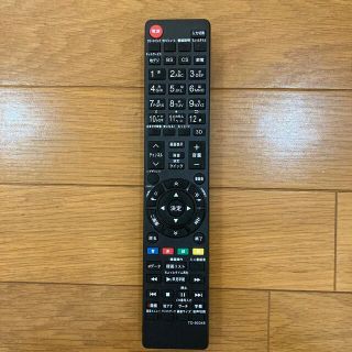 トウシバ(東芝)の東芝用互換リモコン　TO-90348(テレビ)