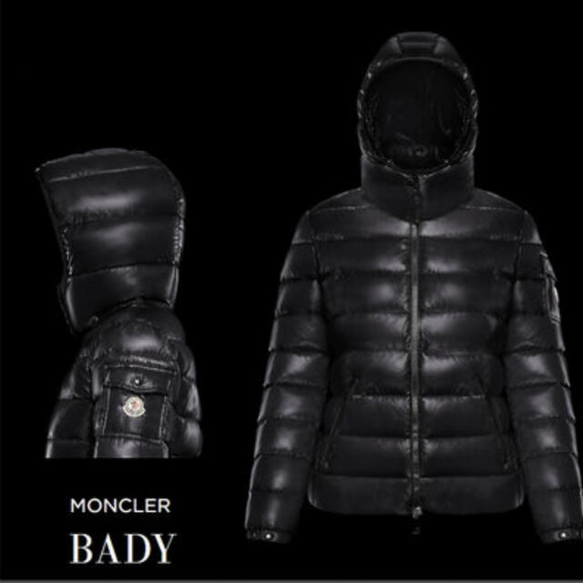 MONCLER ■□BADY【新品**正規】MONCLERのMONCLER