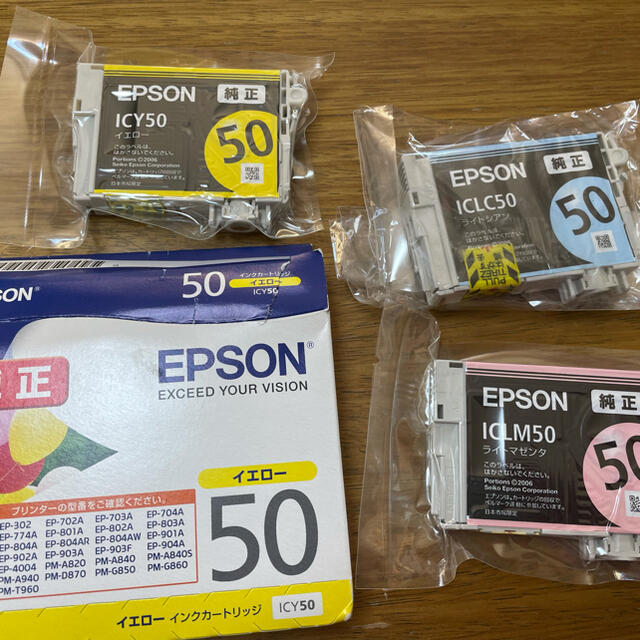 EPSON(エプソン)のEPSON 純正インクカートリッジ（ふうせん）イエロー•ライトマゼンダ•おまけ スマホ/家電/カメラのスマホ/家電/カメラ その他(その他)の商品写真