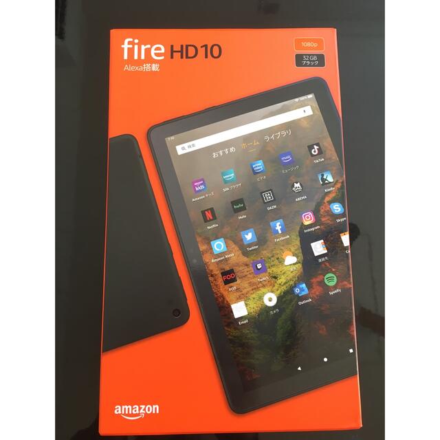 fire HD10   32GB   新品　未開封    保証書添付　送料込みタブレット