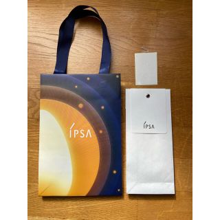 イプサ(IPSA)のイプサ 紙袋 ラッピング(ショップ袋)