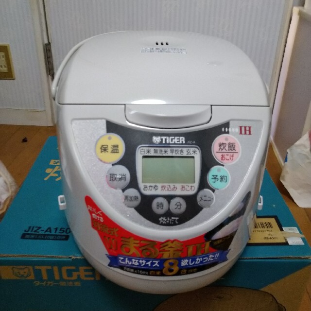 TIGER - タイガー JIZ-A150(H) 炊飯器 8合炊きの通販 by プロフ TIGER - タイガー JIZ-A150(H) 炊飯器 8合炊きの通販 by プロフ