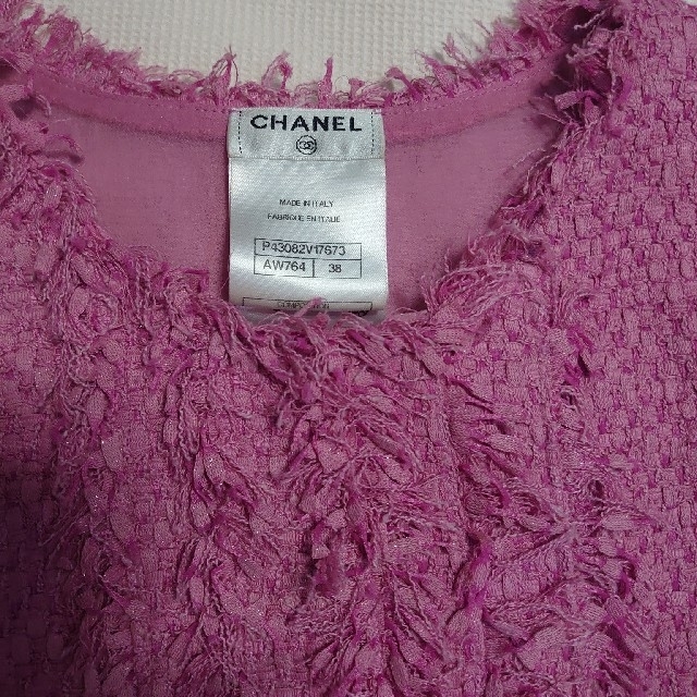 CHANEL(シャネル)のシャネル・ピンクジャケット レディースのジャケット/アウター(ノーカラージャケット)の商品写真