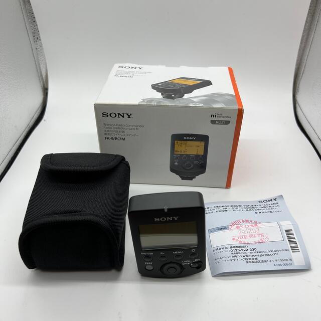 SONY(ソニー)のFA-WRC1M SONY 電波式ワイヤレスコマンダー スマホ/家電/カメラのカメラ(ストロボ/照明)の商品写真